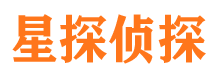 敖汉旗调查公司